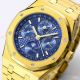 BBR Factory Replica Audemars Piguet Royal Oak Perpetual Calendar Swiss 9015 Watch Yellow Gold-coated Case (2)_th.jpg